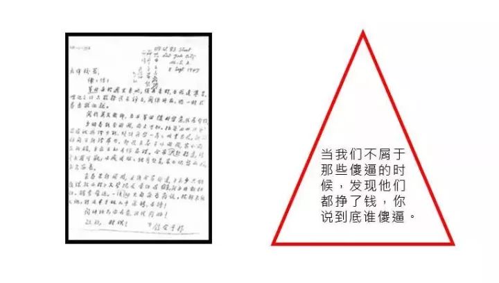 競(jìng)價(jià)培訓(xùn)-左右兩張圖片圖示